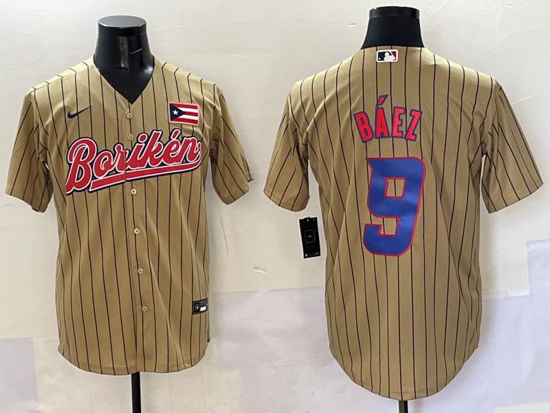 Men Puerto Rico 9 Baez Brown Stripe Joint Name 2025 Nike MLB Jersey style 1